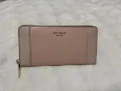 kate spade ピンク 長財布