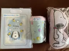 1番くじスヌーピー ①リストレスト　②タンブラー　③ギフトバックのセット