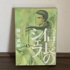 Item thumbnail for item af1adb3a-a52a-4422-be3d-53ef7f870705