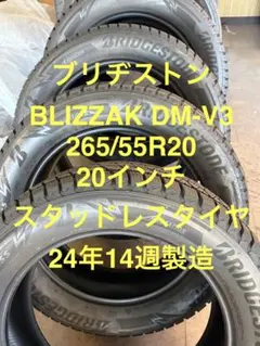 2026年最新】ランクル200 ZX ホイールの人気アイテム - メルカリ