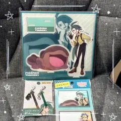 【新品未開封】チリ 3点セット ポケモントレーナーズ グッズ