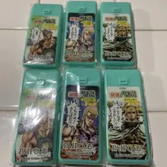 発売３５周年記念 禁煙パイポ＆北斗の拳 ミントレモン3本入り 6箱セット