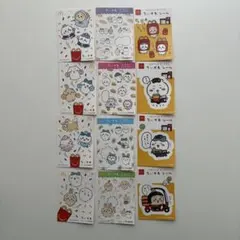 ちいかわ マクドナルド ハッピーセット シール