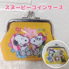 SNOOPY コインケース がま口 財布 小銭入れ 小物入れ 2018年
