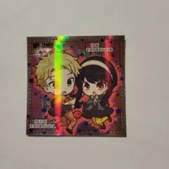 スパイファミリー でふぉきゃらシールグミ