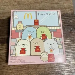 マクドナルドハッピーセット　すみっコぐらし