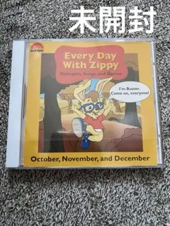 みー様 リクエスト 3点 まとめ商品