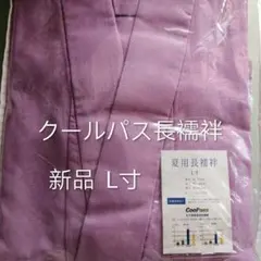 Item thumbnail for item 68afd403-8549-418d-94e1-e4508ec08615