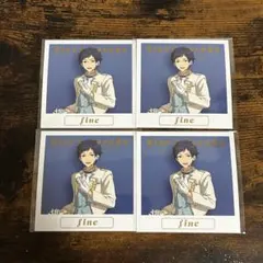 あんスタ　スタステ　フォトカードコレクション　フォトカ　伏見弓弦