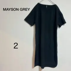 レディース MAYSON GREY ブラック 半袖ワンピース サイズ2のサムネイル