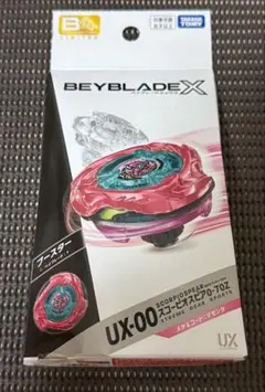 UX-00 スコーピオスピア0-70Z マゼンタ - メルカリ