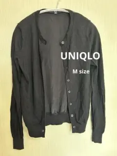 UNIQLO ユニクロ ブラック カーディガン 長袖 羽織り