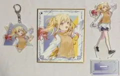 【天馬咲希】プロセカ セガラッキーくじ アクスタ・キーホルダー・色紙の3点