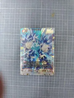 ドラゴンボールフュージョンワールド パラレル まとめ売り ドラゴンボール フュージョンワールド パラレルまとめ売り｜Yahoo