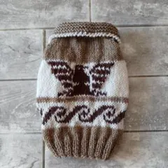 ペット用ニットセーター ブラウン・ホワイト