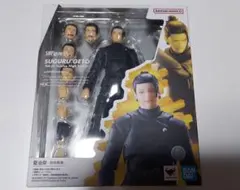 S.H.Figuarts　フィギュアーツ　夏油傑　-呪術高専- 呪術廻戦　高専