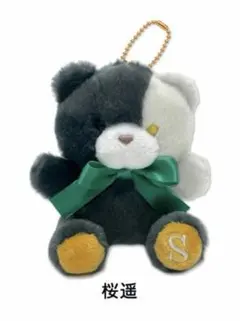 Ꮇaria様 リクエスト 2点 まとめ商品