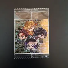 鬼滅の刃 ウエハースシール 13　シークレット ４人　裏　無一郎　炭治郎