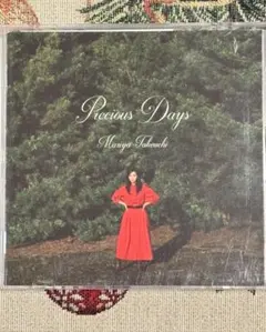 Item thumbnail for item f7618ed7-d87a-4bcc-bf20-34955b7ddbbd