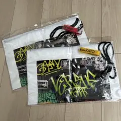 VERSUS アップグレード特典 シリコンバンド ショッパー