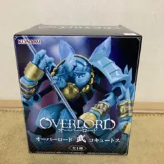 オーバーロード　武 コキュートス