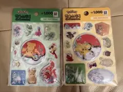 【韓国限定】ポケモン　ウォーターシール　キラキラシール　2枚セットのサムネイル