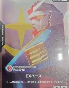 【未開封】BANDAI TCGFes25-26 来場者特典