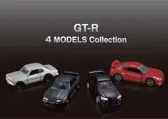 2025年最新】トミカプレミアム GT-R 4 MODELS Collectionの人気