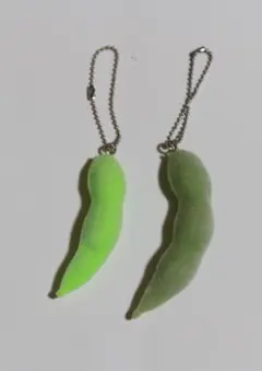 枝豆 フィギュア キーホルダー 2個セット 食品サンプル リアルフード