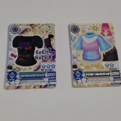 アイカツカード