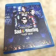MSSP SMT 2018 BluRay