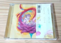 Item thumbnail for item c46b0d3c-68c7-4392-a167-4736ed3e1e77