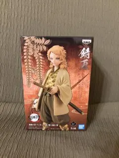 鬼滅の刃 フィギュア 絆ノ装 錆兎 セピアカラーver.