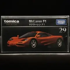 Item thumbnail for item 1e6de390-615e-45e4-baed-2acbc240d50b