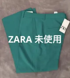 ZARA メンズ　ワイドパンツ　XL グリーン　緑色　新品　未使用