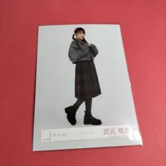 Item thumbnail for item 07262909-230b-43e5-ba1c-bc9167769e62