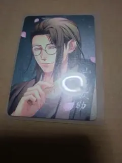 薄桜鬼 薄桜商店 | Mercari | Doorzo 전문적인 일본 직구 대행 및 경매 