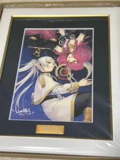 葬送のフリーレン 複製原画第八弾 蒼月草 - メルカリ