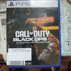 Item thumbnail for item 2e3dda6c-252f-4853-ab8f-630a345db917