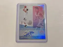 Item thumbnail for item df52548e-93cd-4858-82ac-e8d55f62fa1c