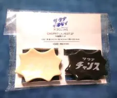 Item thumbnail for item f15d82ae-7771-4f87-97a6-bf4642e8871b