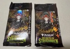 ストリクスヘイヴンの秘密コレクターブースター2パック未開封 MTG