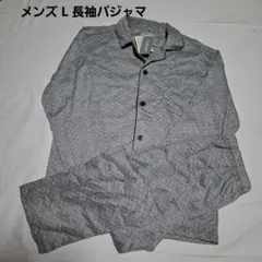 Item thumbnail for item 6038b707-6a71-4574-a0d0-811cd4c85faf