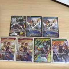 XrossStars SR7枚セット　リンク・アサルト