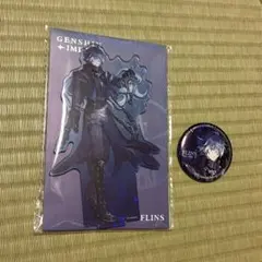 原神 フリンズ アクリルスタンド アクスタ 缶バッジ - メルカリ