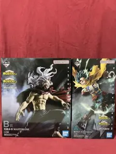 僕のヒーローアカデミア　一番くじ　『相反する思い』　フィギュア　まとめ売り