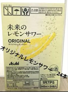 Item thumbnail for item 63279be5-0776-45eb-862b-685a52285625