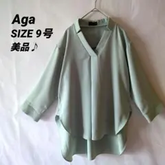 【美品】Aga パイピングブラウス SIZE9号のサムネイル