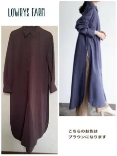 LOWRYS FARM ブラウン シャツワンピース