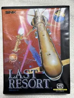 Item thumbnail for item f0a01abb-5650-417d-867f-5b442b5c82bf